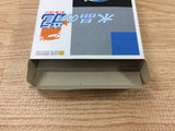 DH8997 Suisho no Dragon BOXED Famicom Disk Japan