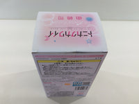 oa3113 Tonikaku Kawaii Tsukasa Yuzaki Prize sega Boxed Figure Japan