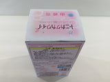 oa3113 Tonikaku Kawaii Tsukasa Yuzaki Prize sega Boxed Figure Japan