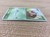 CB4169 Weedle Grass C PCG6 001/086 Pokemon Card TCG Japan