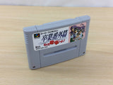 Sotsugyou Bangai Hen Nee Mahjong Shiyo! BOXED SNES Super Famicom Japan - UC7905