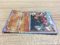 CA8169 Conkeldurr Fighting R BW3PD 036/052 Pokemon Card TCG Japan