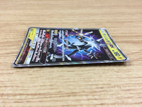 CA2027 XurkitreeGX Lightning RR SM8b 039/150 Pokemon Card TCG Japan