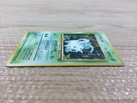 CB3285 Nidoran Poison - OP2 29 Pokemon Card TCG Japan