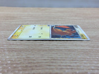 CC4984 Charmander delta Electric - PCGs-5G 004/016 Pokemon Card TCG Japan