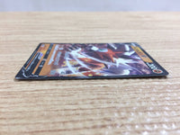 cb8910 Lycanroc V Fighting RR S7D 024/067 Pokemon Card TCG Japan