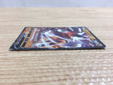 cb8910 Lycanroc V Fighting RR S7D 024/067 Pokemon Card TCG Japan