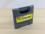 Itoi Shigesato no Bass Tsuri No. 1 Fishing BOXED SNES Super Famicom - UD6830