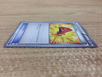 CA9654 Startling Megaphone I U XY2 074/080 Pokemon Card TCG Japan