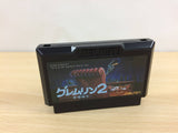 Gremlins 2 BOXED NES Famicom Japan - UB7230