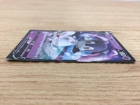 CA6394 Indeedee V Psychic RR S1H 025/060 Pokemon Card TCG Japan