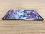 CA6394 Indeedee V Psychic RR S1H 025/060 Pokemon Card TCG Japan