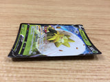EldegossV Grass RR S4a 016/190 Pokemon Card TCG Japan - CA2439