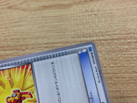 CA9654 Startling Megaphone I U XY2 074/080 Pokemon Card TCG Japan