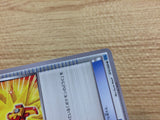 CA9654 Startling Megaphone I U XY2 074/080 Pokemon Card TCG Japan