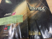 DH8065 Verytex BOXED Mega Drive Genesis Japan