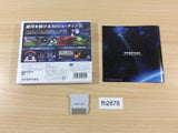 fh2878 Star Fox 64 3D BOXED Nintendo 3DS Japan