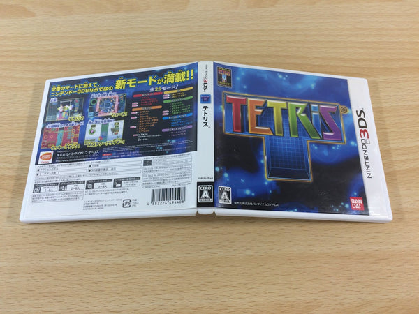 FG8617 TETRIS BOXED Nintendo 3DS Japan – J4U.co.jp