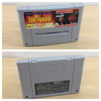 UB4063 Shin Nippon Pro Wrestling BOXED SNES Super Famicom Japan