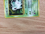 CB3285 Nidoran Poison - OP2 29 Pokemon Card TCG Japan
