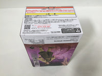 ob3524 Unopened Demon Slayer Shinobu Kocho Banpresto Boxed Figure Japan