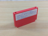 Lost Word of Jenny BOXED NES Famicom Japan - UD6243