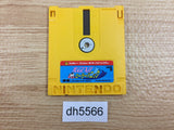 Hikari Genji Roller Panic Famicom Disk Japan - DH5566