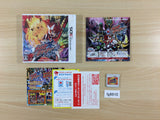 Gaist Crusher BOXED Nintendo 3DS Japan - FG9910