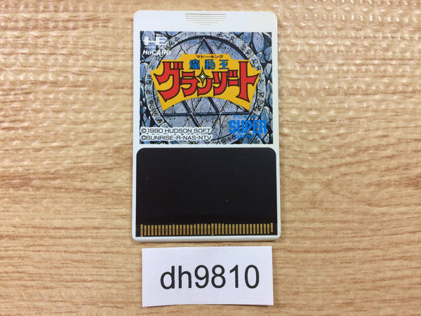 DH9810 Mado King Granzort PC Engine Japan