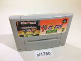 Super F1 Circus Limited Racing SNES Super Famicom Japan - SF1750