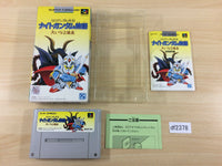 df2378 SD Gundam Gaiden Knight Gundam Monogatari BOXED SNES Super Famicom Japan