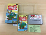 Motoko Chan no Wonder Kitchen BOXED SNES Super Famicom Japan - UB9082