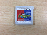 Mario & Sonic Rio Olympic BOXED Nintendo 3DS Japan - FH2580