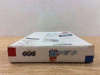 DH8997 Suisho no Dragon BOXED Famicom Disk Japan
