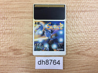 DH8764 Makai Hakkenden Shada PC Engine Japan