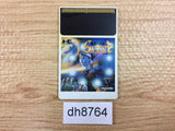 DH8764 Makai Hakkenden Shada PC Engine Japan