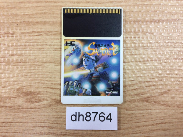 DH8764 Makai Hakkenden Shada PC Engine Japan