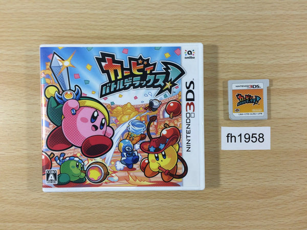 fh1958 Kirby Battle Deluxe BOXED Nintendo 3DS Japan