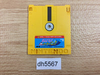 dh5567 Hikari Genji Roller Panic Famicom Disk Japan