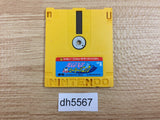 dh5567 Hikari Genji Roller Panic Famicom Disk Japan