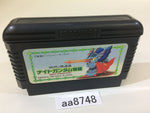 AA8748 SD Gundam Gaiden Knight Gundam Story NES Famicom Japan