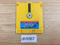 dh5567 Hikari Genji Roller Panic Famicom Disk Japan
