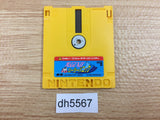 dh5567 Hikari Genji Roller Panic Famicom Disk Japan