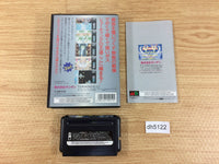 DH5122 V V Grind Stormer BOXED Mega Drive Genesis Japan