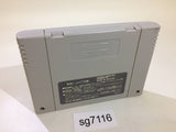 Tsukikomori SNES Super Famicom Japan - SG7116