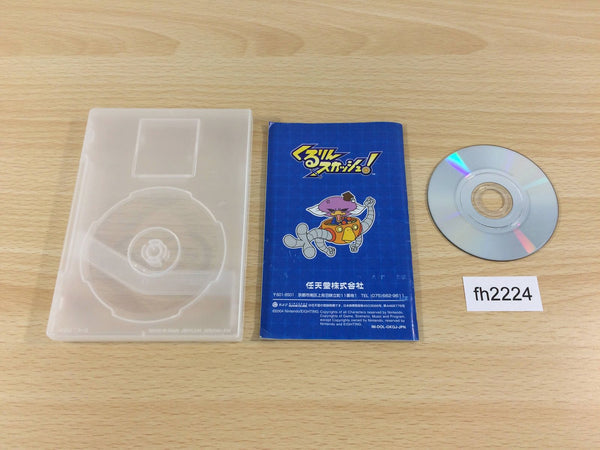 Kururin Squash! Disc GameCube Japan - FH2224 – J4U.co.jp