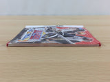 BLEACH The 3rd Phantom BOXED Nintendo DS Japan - FG8943