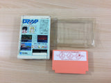 Romancia BOXED NES Famicom Japan - UC6413