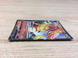 CentiskorchV Fire RR S4a 027/190 Pokemon Card TCG Japan - CA2791