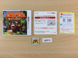 Donkey Kong Returns 3D BOXED Nintendo 3DS Japan - FG8618